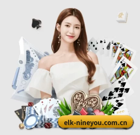 elk-nineyou.com.cn APP